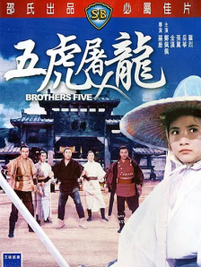 感受到快乐的儿媳